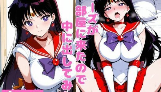 下のソーシャルリンクからフォロー