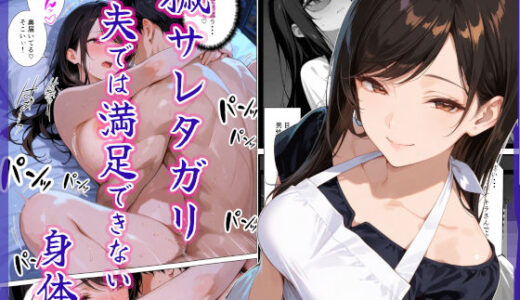 下のソーシャルリンクからフォロー