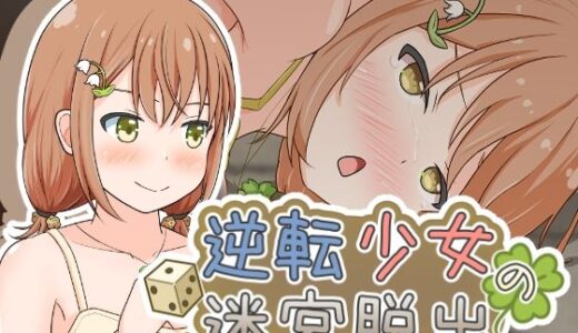 下のソーシャルリンクからフォロー