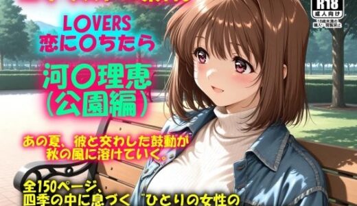 下のソーシャルリンクからフォロー