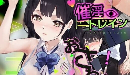 下のソーシャルリンクからフォロー