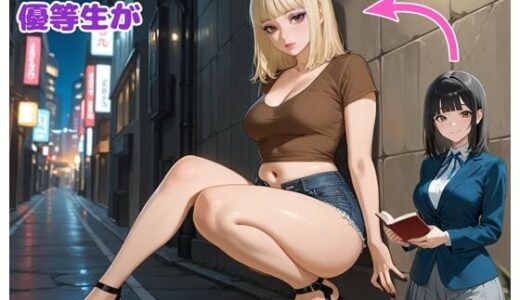 下のソーシャルリンクからフォロー
