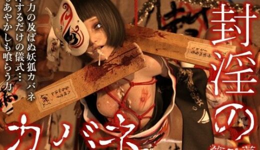 下のソーシャルリンクからフォロー