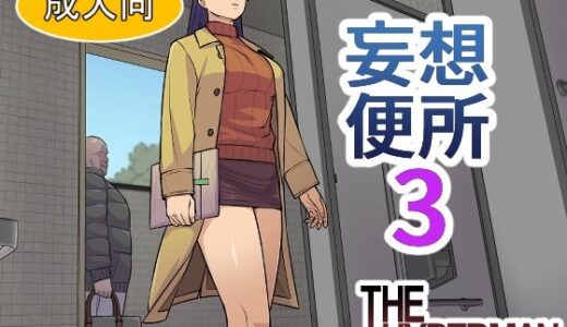 下のソーシャルリンクからフォロー