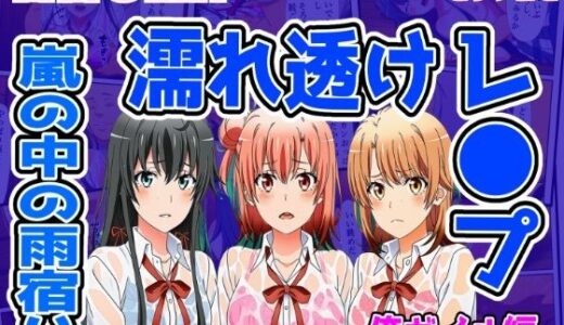 下のソーシャルリンクからフォロー
