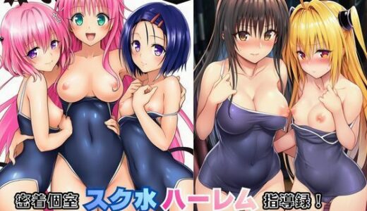 下のソーシャルリンクからフォロー