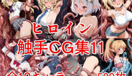 下のソーシャルリンクからフォロー