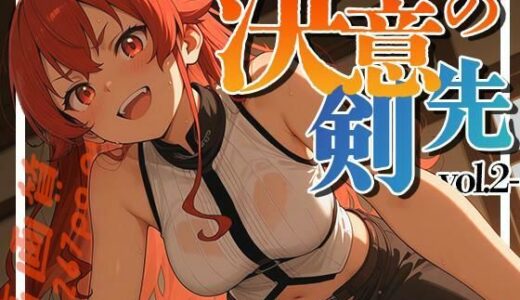 下のソーシャルリンクからフォロー