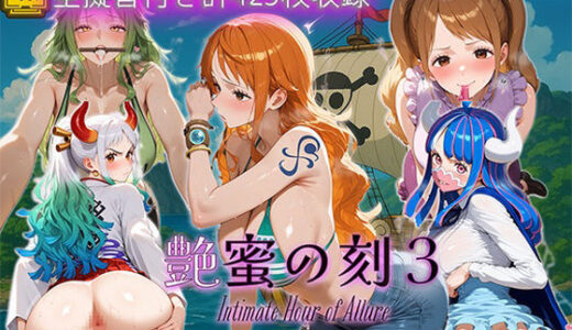 下のソーシャルリンクからフォロー