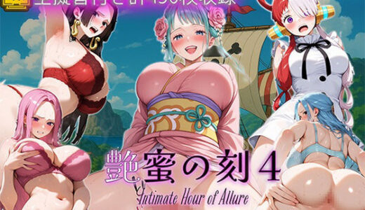下のソーシャルリンクからフォロー