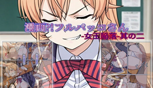 下のソーシャルリンクからフォロー