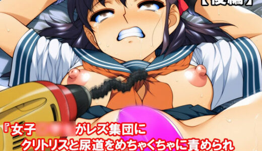 下のソーシャルリンクからフォロー
