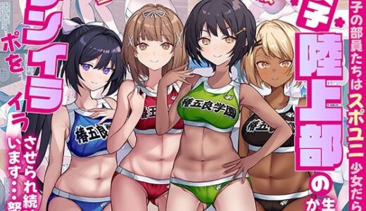 下のソーシャルリンクからフォロー
