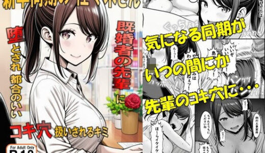 下のソーシャルリンクからフォロー