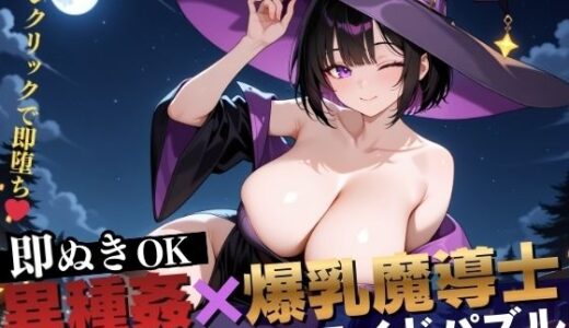 下のソーシャルリンクからフォロー