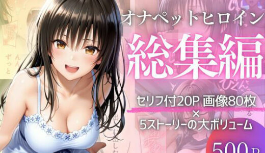下のソーシャルリンクからフォロー