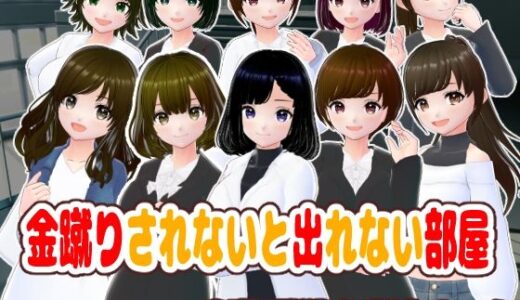 下のソーシャルリンクからフォロー