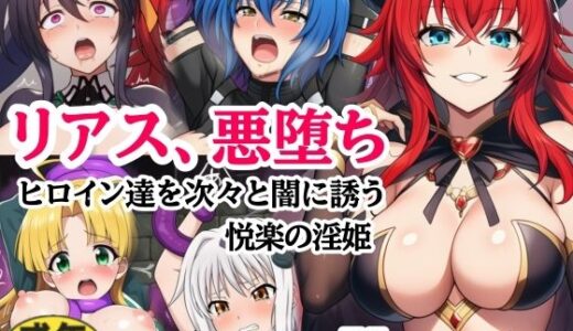 下のソーシャルリンクからフォロー