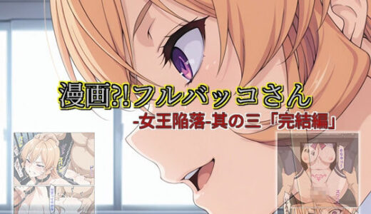 下のソーシャルリンクからフォロー