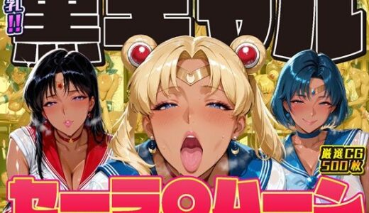 下のソーシャルリンクからフォロー