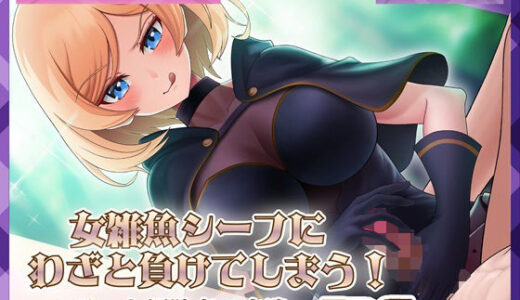 下のソーシャルリンクからフォロー