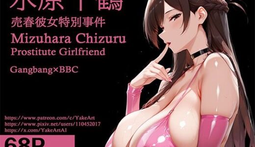 下のソーシャルリンクからフォロー