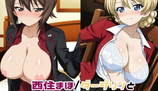下のソーシャルリンクからフォロー