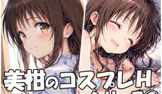 下のソーシャルリンクからフォロー