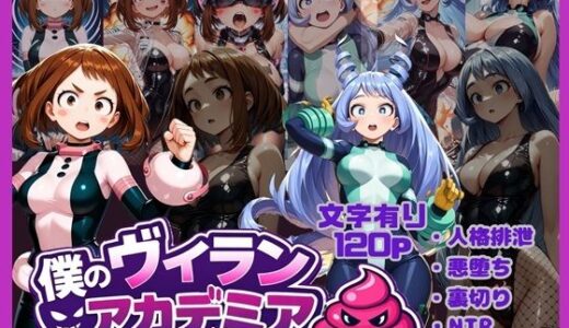 下のソーシャルリンクからフォロー