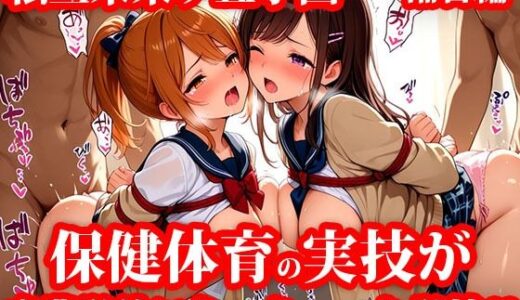 下のソーシャルリンクからフォロー