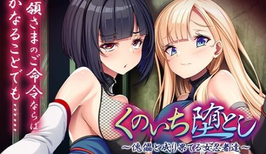 下のソーシャルリンクからフォロー