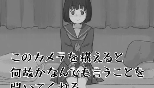 下のソーシャルリンクからフォロー