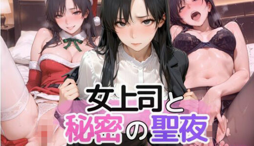 下のソーシャルリンクからフォロー