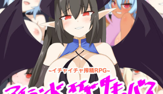 下のソーシャルリンクからフォロー