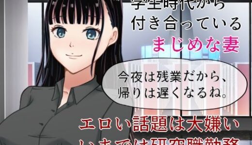 下のソーシャルリンクからフォロー