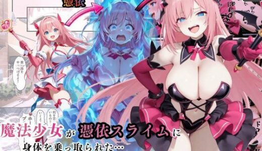 下のソーシャルリンクからフォロー