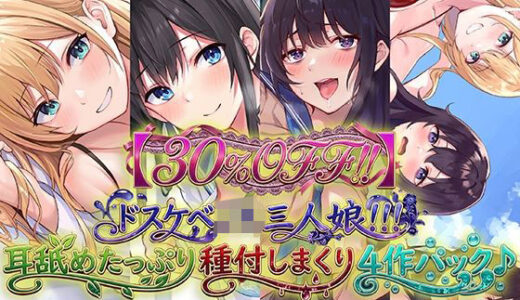 下のソーシャルリンクからフォロー