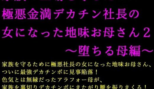 下のソーシャルリンクからフォロー