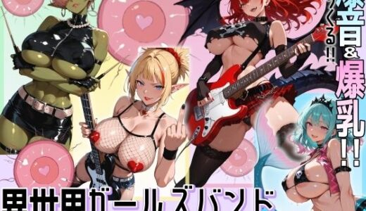 下のソーシャルリンクからフォロー
