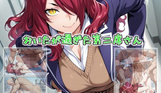 下のソーシャルリンクからフォロー
