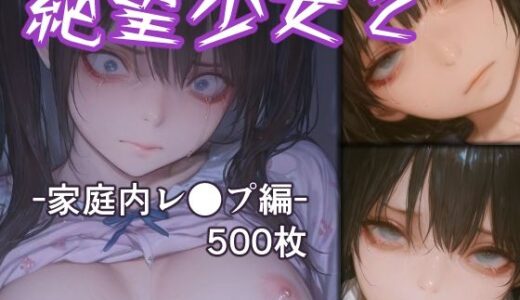 下のソーシャルリンクからフォロー