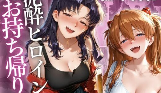 下のソーシャルリンクからフォロー