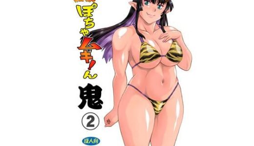 下のソーシャルリンクからフォロー