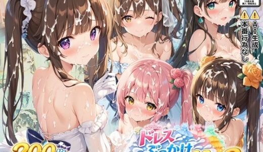 下のソーシャルリンクからフォロー