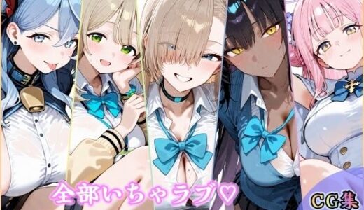下のソーシャルリンクからフォロー