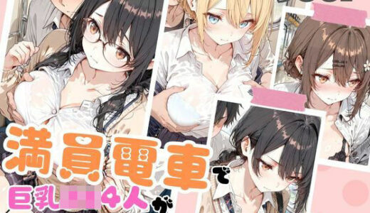 下のソーシャルリンクからフォロー