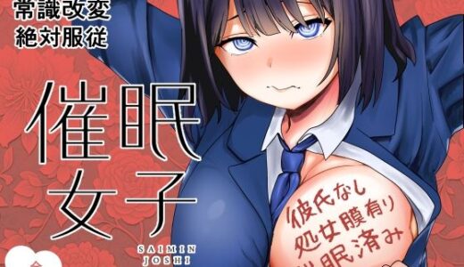 下のソーシャルリンクからフォロー