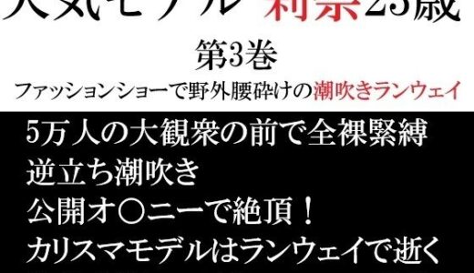 下のソーシャルリンクからフォロー
