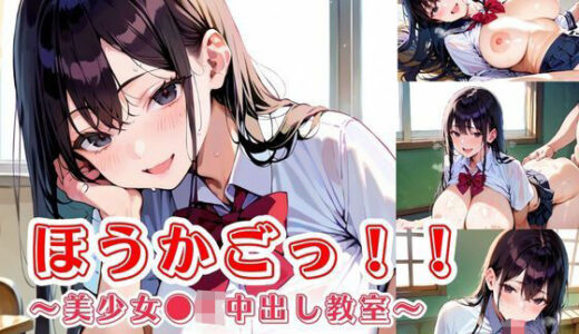 下のソーシャルリンクからフォロー