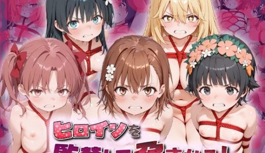 下のソーシャルリンクからフォロー